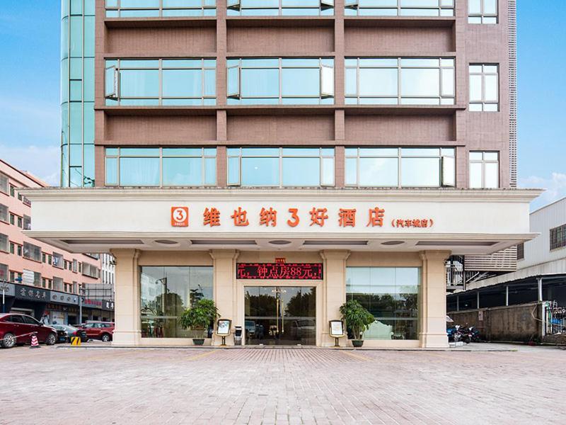 维也纳3好酒店东莞寮步汽车城店 外观 照片